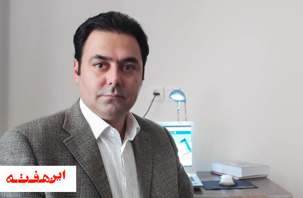 کسب رتبه برتر شرکت توزیع برق اصفهان در ارزیابی وبسایت دستگاههای اجرایی استان