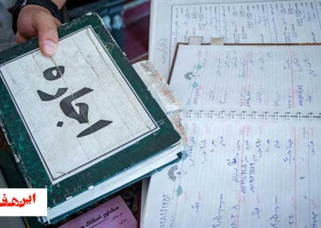 تابستان سخت مستاجران