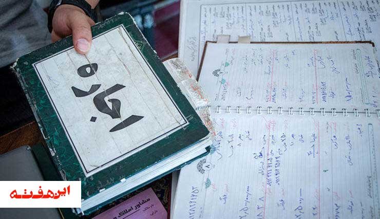 تابستان سخت مستاجران