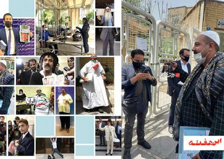 از نوید فلفلی تا سردار خاکستری پوش انتخابات ۱۴۰۰