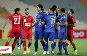 پرسپولیس به صدر رسید استقلال به وزیر حمله کرد