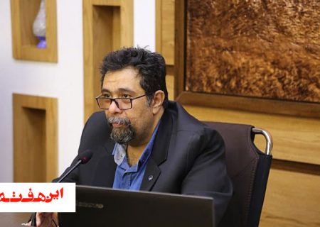 نخستین شب شعر “زمزم رضوی” از سوی آبفای اصفهان برگزار می شود