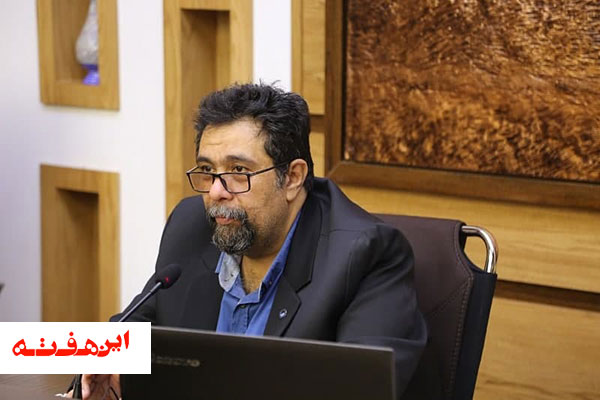 نخستین شب شعر “زمزم رضوی” از سوی آبفای اصفهان برگزار می شود