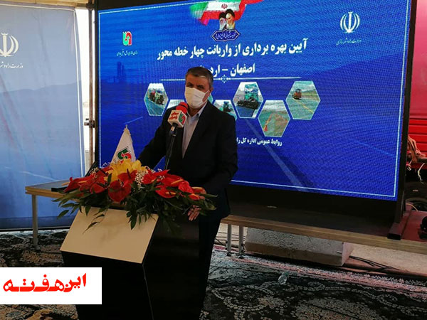 تلاش می کنیم راه‌های شریانی را در شرایط مطلوب نگه داریم