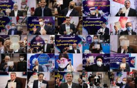 نمی توانم پیش بینی کنم چه کسانی تایید می شوند