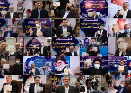 نمی توانم پیش بینی کنم چه کسانی تایید می شوند