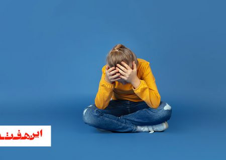 اضطراب سلامتی