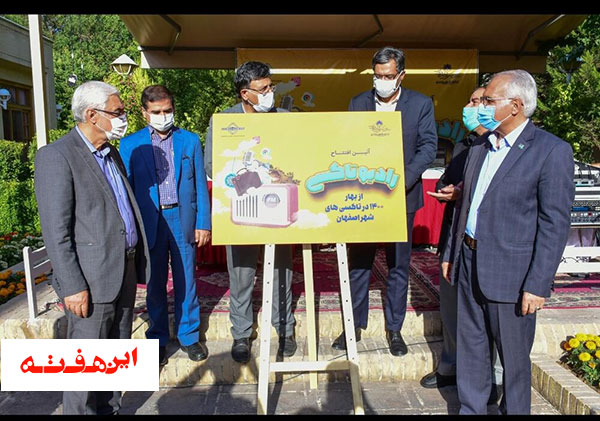 “رادیو تاکسی” ابزاری برای انتقال فرهنگ شهروندی