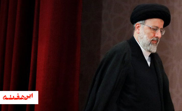 نامزد سیزدهمین انتخابات ریاست جمهوری را بهتر بشناسیم