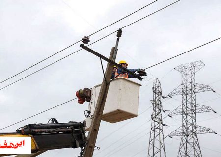 بهره برداری از پروژه های برق رسانی روستایی اصفهان