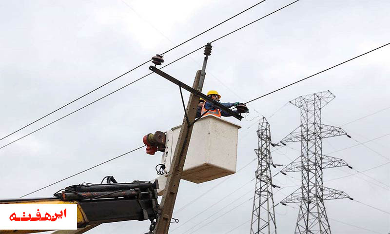 بهره برداری از پروژه های برق رسانی روستایی اصفهان