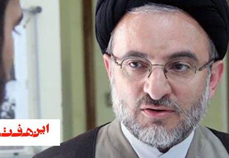 «وقف سهام» امکان پذیر شد و می‌توانیم «بانک وقف» تاسیس کنیم