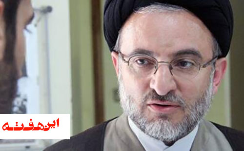 «وقف سهام» امکان پذیر شد و می‌توانیم «بانک وقف» تاسیس کنیم