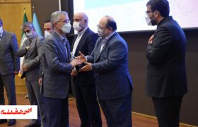 ذوب آهن اصفهان بنگاه اقتصادی ممتاز وزارت کار شد