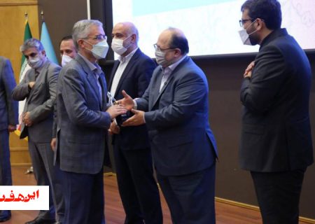 ذوب آهن اصفهان بنگاه اقتصادی ممتاز وزارت کار شد