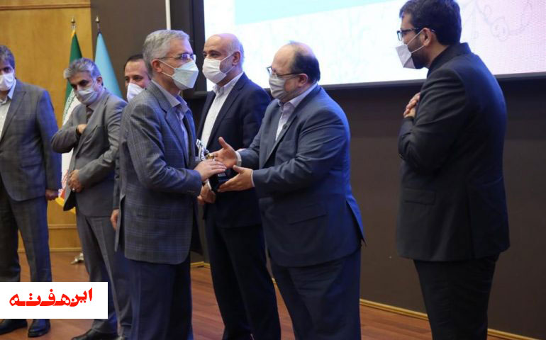 ذوب آهن اصفهان بنگاه اقتصادی ممتاز وزارت کار شد