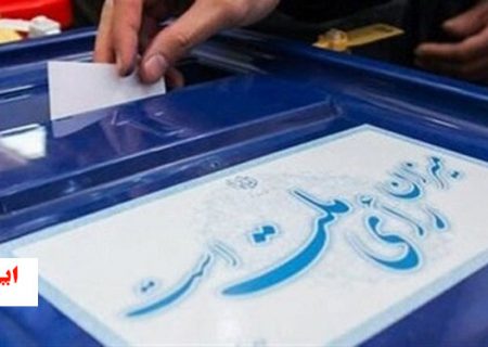 همه ظرفیت های خود را برای مشارکت و حضور پرشور همه گرایش ها به کار گرفته ایم