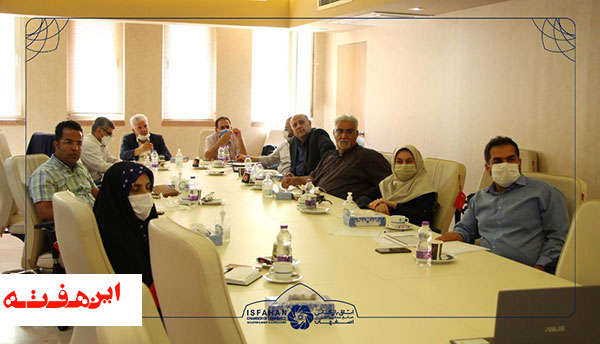 سامانه جامع تولید، نیاز صنعت سنگ کشور است