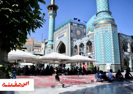 ایجاد منابع پایدار مالی برای امامزادگان اصفهان