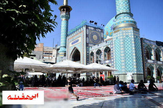 ایجاد منابع پایدار مالی برای امامزادگان اصفهان