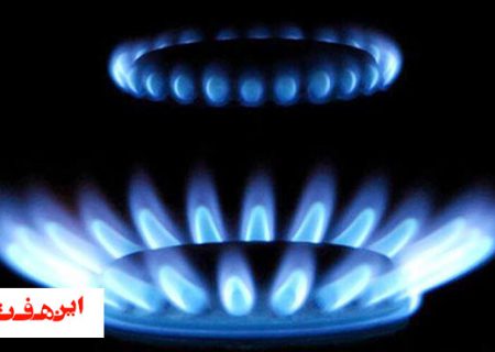 تاکید استاندار اصفهان بر مدیریت مصرف گاز طبیعی