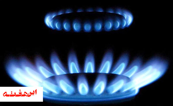 تاکید استاندار اصفهان بر مدیریت مصرف گاز طبیعی