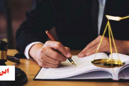 ۷۶ مورد از قانون کار خلاف شرع و قانون اساسی است