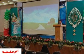 در حال حاضر کشور دچار سیاه چاله جمعیتی شده است