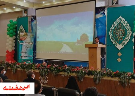 در حال حاضر کشور دچار سیاه چاله جمعیتی شده است