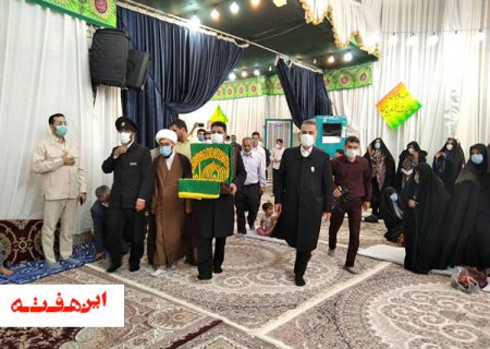 کانون فرهنگی قرآنی ذکرالرحمه خمینی شهر از عطر رضوی پر شد