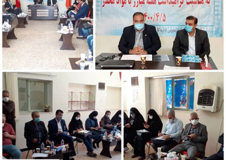 والدین بعد از ۵ سال متوجه اعتیاد فرزندشان می شوند