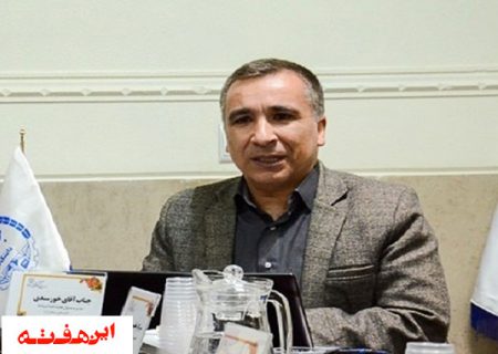 عناوین روزهای هفته مدیریت مصرف بهینه آب سال ۱۴۰۰ اعلام شد