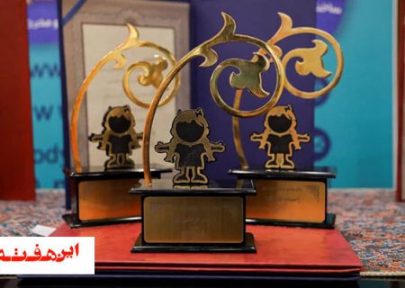 جانی تازه بر تن عروسک‌ها