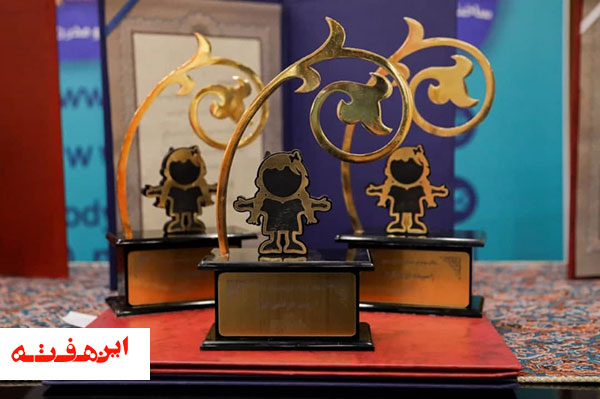 جانی تازه بر تن عروسکها