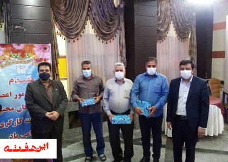 تعامل رابطان خانه کارگر و آبفای اصفهان با محوریت مدیریت مصرف آب