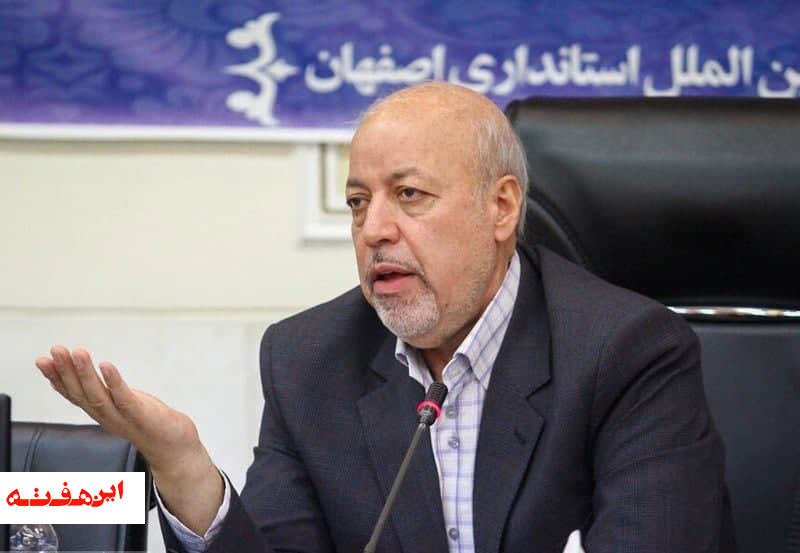 فعالیت خالصانه نشاط اجتماعی به ارمغان می آورد