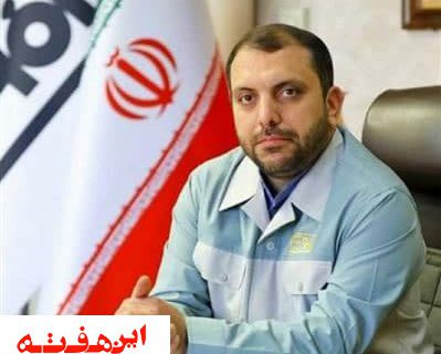 امید آفرینی در راستای منویات مقام معظم رهبری