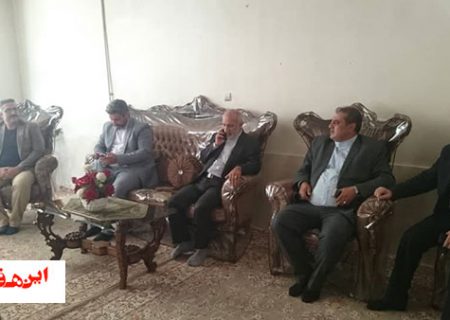 نوعروس اصفهانی به خانه بخت رفت