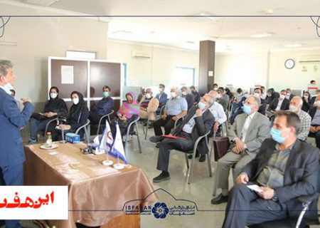 بازدید از کارگو ترمینال فرودگاه بین المللی شهید بهشتی اصفهان