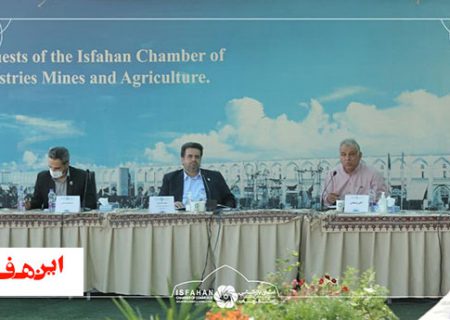 بررسی چالش‌های پیش روی تولید کنندگان و صادرکنندگان فرش دستبافت