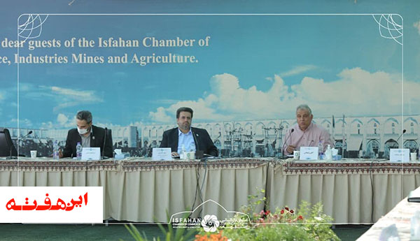 بررسی چالشهای پیش روی تولید کنندگان و صادرکنندگان فرش دستبافت