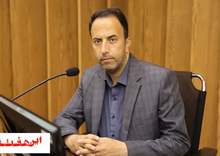 گذر بی دغدغه از تابستان داغ با ۱۵ لیتر صرفه جویی آب در شبانه روز