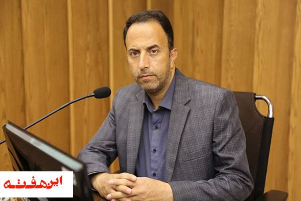 گذر بی دغدغه از تابستان داغ با ۱۵ لیتر صرفه جویی آب در شبانه روز