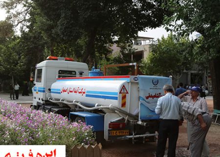 آبرسانی سیار در برخی نقاط شهر اصفهان