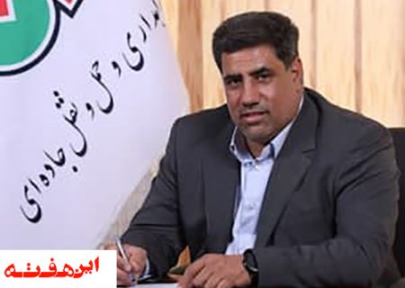 راهداران خدوم در صورت فوت شهید راه خدمت اعلام شوند