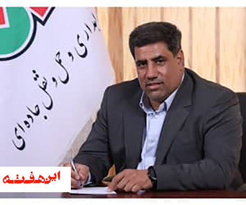 راهداران خدوم در صورت فوت شهید راه خدمت اعلام شوند