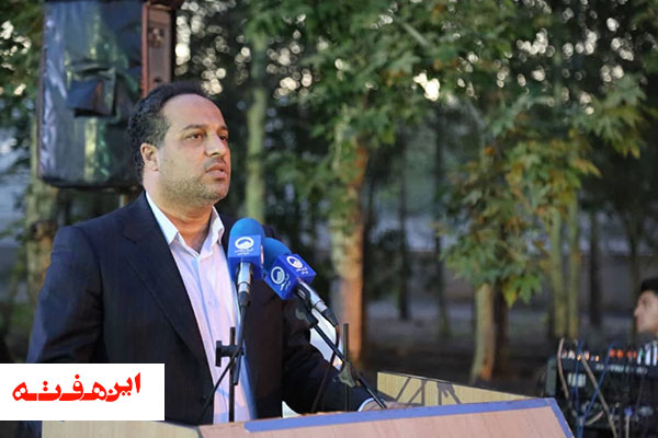 تجلیل از سقایان آبرسانی به اصفهان بزرگ