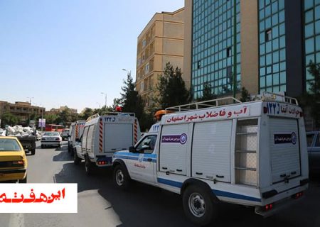 صرفه جویی ۱۵ لیتری راهکار برون رفت از بحران کم آبی