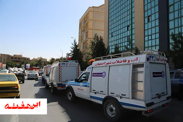 صرفه جویی ۱۵ لیتری راهکار برون رفت از بحران کم آبی