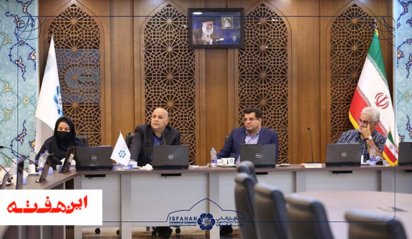 تأسیس شرکت توسعه صادرات سنگ های ساختمانی به گامهای پایانی رسید